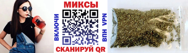 БУТИРАТ бутандиол  купить наркоту  гидра ТОР  Колпашево 