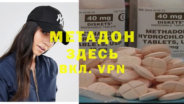 apvp Зерноград