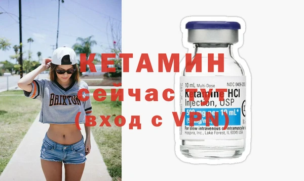 apvp Зерноград