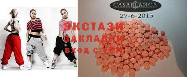 герыч Зеленокумск