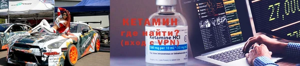 герыч Зеленокумск