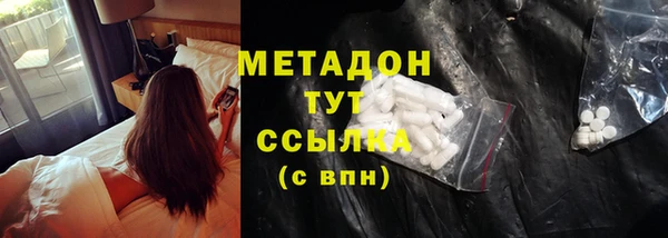 apvp Зерноград
