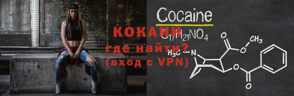 apvp Зерноград