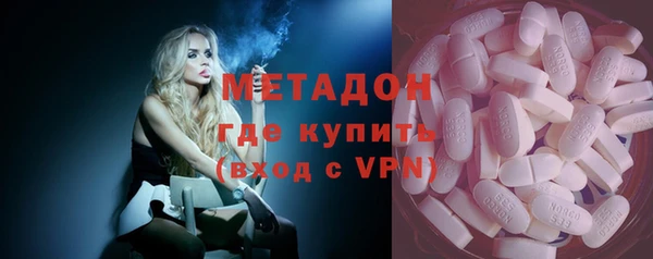 apvp Зерноград