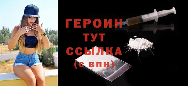 apvp Зерноград