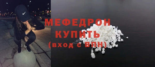 apvp Зерноград