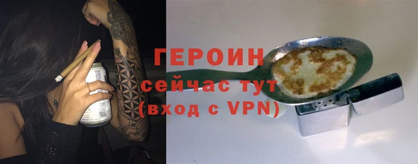 apvp Зерноград