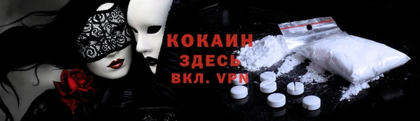 apvp Зерноград