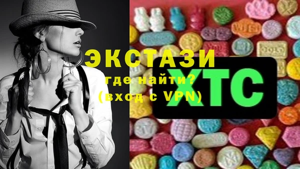 герыч Зеленокумск