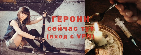 apvp Зерноград