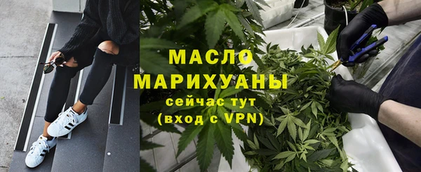 apvp Зерноград