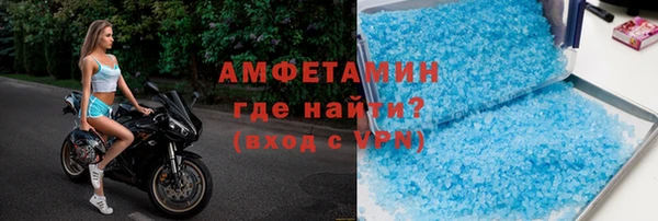 apvp Зерноград