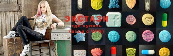 мефедрон мука Зеленодольск