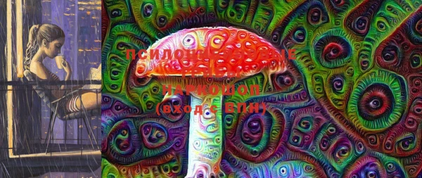 мефедрон мука Зеленодольск