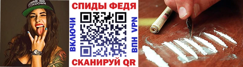 KRAKEN зеркало  наркота  Колпашево  МЕТАМФЕТАМИН Methamphetamine 