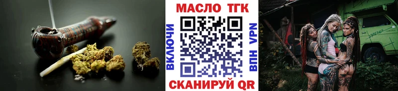 кракен ссылки Колпашево ТГК жижа
