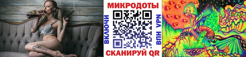 Галлюциногенные грибы MAGIC MUSHROOMS Колпашево